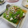 ยำวุ้นเส้น