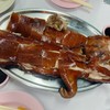 หมูหัน2กษัตริย์