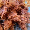 มันม่วง 
