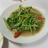 ผัดผักกระเฉด