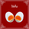 MENU_1907074ge_1669295775