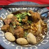 ก๋วยเตี๋ยวหมูตุ๋น
฿65
