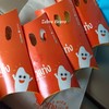 4 ชิ้น 100 บาท