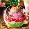 MENU_1434227vB_1669567000