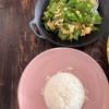 ใบเหลียงผัดไข่