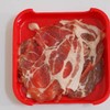 MENU_2014068Ua_1669631059