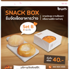multiChannel