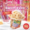221163-PC-Menu-partner-Smiley-fries_Grab_750x750px_Jumbo-Smiley-fries_Final_CO_C