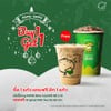 KAMU Dino (M) แถมฟรี! Original Milk Tea (S) 40 บาท