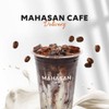 รูปร้าน MAHASAN CAFE (มหาศาล คาเฟ่) รีเจ้นท์โฮมบางซ่อน 27