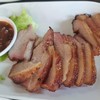 คอหมูย่าง