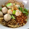 บะหมี่แห้งเอาแต่ลูกชิ้นหมู