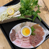 MENU_2028329le_1670324234