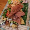 อร่อย
