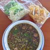 60 บาท ที่เห็นคือ เฉพาะน้ำ 2 ถุง ไม่ทานเส้น