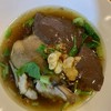 MENU_2028469Nz_1670428292