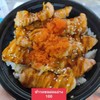 ข้าวแซลม่อนย่าง