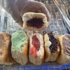 ขนมปังปิ้งชิ้นละ 30 บาท 