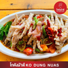 MENU_2027151Bs_1670521639
