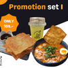 MENU_1527884lo_1670690932