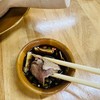 น้ำจิ่มคือดี