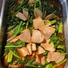 ผัดคะน้าหมูอบ