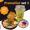MENU_1527884lo_1670691894