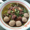 มีน้ำตก น้ำใส ต้มยำ