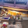 พระพุทธไสยาสน์ (พระนอน)