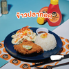 MENU_1352504mO_1671103167