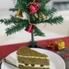 Red bean matcha cake