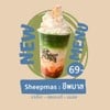 MENU_284378lW_1671260864