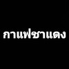 MENU_36640Qd_1671285994