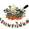 restaurantPhoto