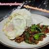 ผัดกะเพราโบราณ