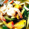 MENU_2005437no_1671340407