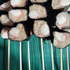 MENU_1260580ie_1671529600
