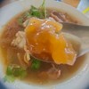 กระเพาะปลาแท้