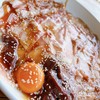แจ่วฮ้อนหมู