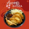 MENU_1907074ge_1671719294