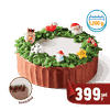 DQ-Product-Shot-Cake-399-Xmas-Forrest