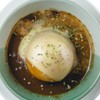 MENU_248557Ks_1615454197