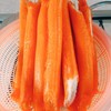 multiChannel