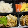 ชาบูหมูญอสสุกี้ เบนโตะ เซ็ต