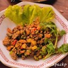 125 THB