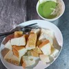 ขนมปังสังขยานึ่ง (30.-)