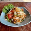 MENU_194654ew_1672022400
