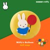 Miffy's Balloon