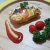 คเยรันปัง ขนมปังไข่เกาหลี