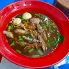 น้ำซุปไม่ร้อนเลย